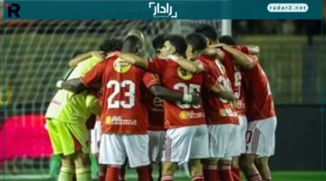 موعد المباراة.. تعرف على توقيت ومكان مباراة الأهلي ضد سيراميكا في كأس السوبر المصري